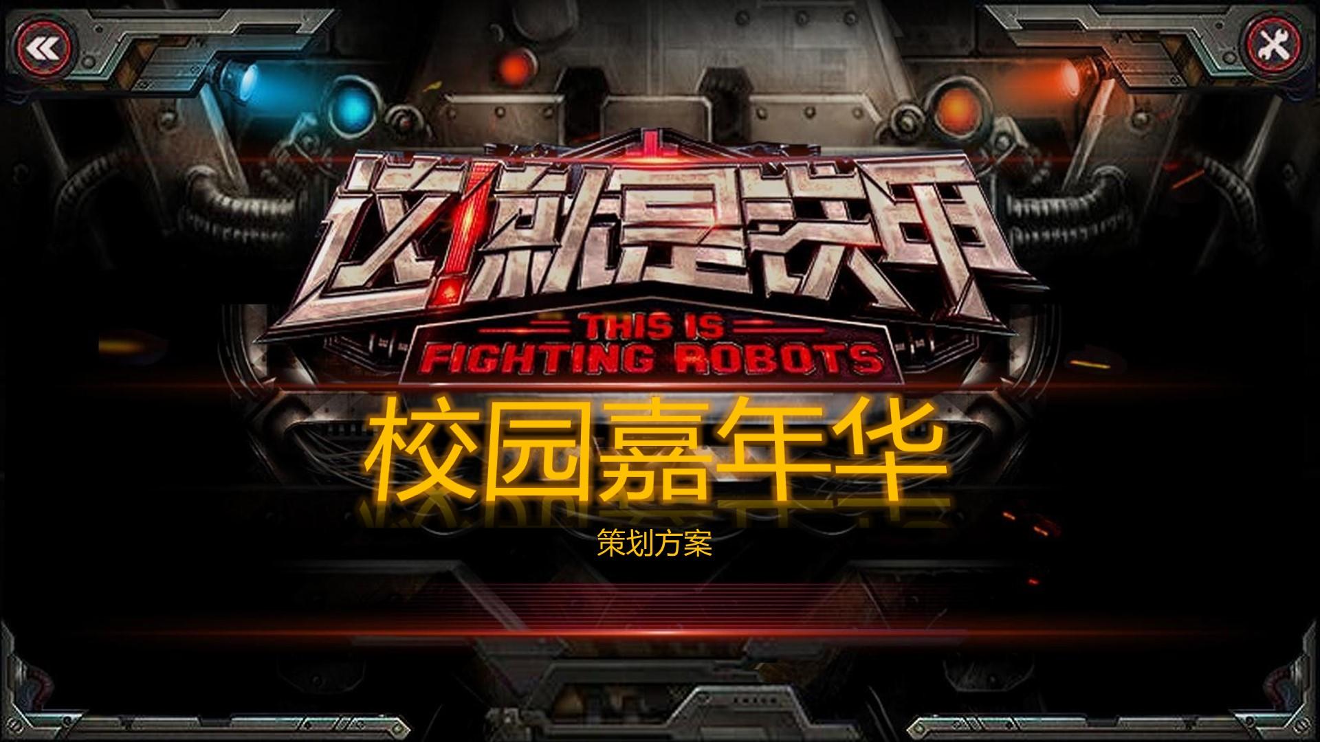 天启汇通文化推出“文化项目质量管理标准化体系”